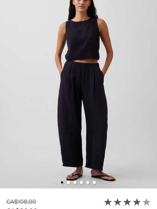 GAP Pants - GAP Cotton Gauze Easy Barrel Pants